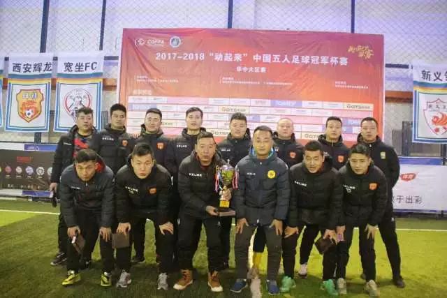 蒙哥马利：法比奥、曹永竞、杨立瑜明日缺席比赛